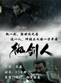 欧美日韩国产一区二区三区伦